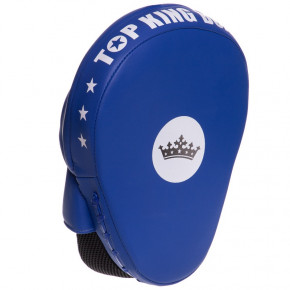       Top King Boxing Super TKFMS  (37551027) 4