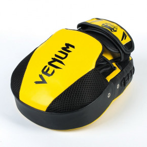   Venum VL-8320-Y - 26x19x5 2 3