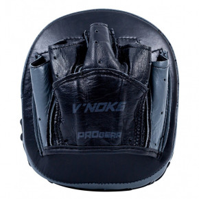   V`Noks Smart Boxing  (37349062) 3