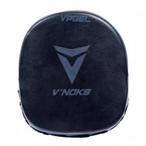   V`Noks Smart Boxing  (37349062) 6