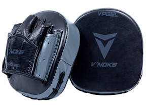   V`Noks Smart Boxing Machine