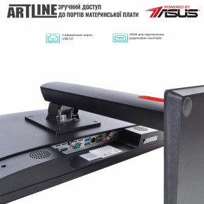  ARTLINE Home G41 (G41v15) 5