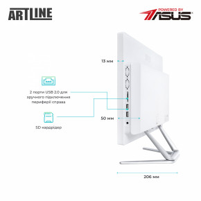  Artline Business F27 (F27v10Win) 5