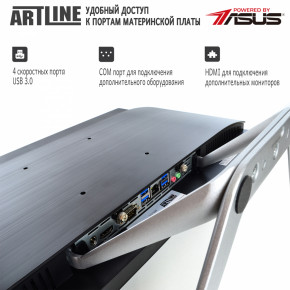  Artline Home G41 (G41v12) 4