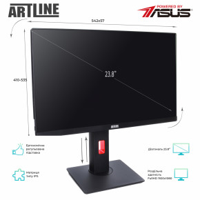  ARTLINE Home G41 (G41v18) 5