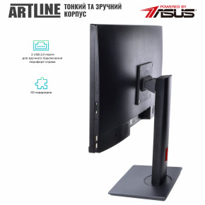  ARTLINE Home G41 (G41v18) 6