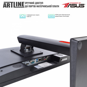  ARTLINE Home G43 (G43v21Win) 3