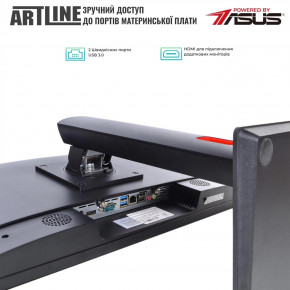  Artline Home G43 (G43v21) 3