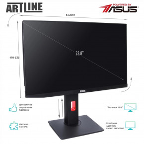  Artline Home G43 (G43v21) 5