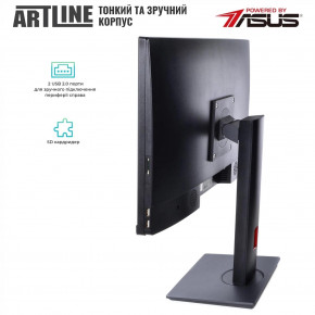  Artline Home G43 (G43v21) 6