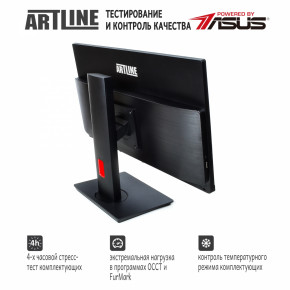  Artline Home G70 (G70v11win) 5