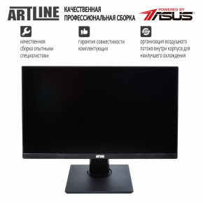  Artline Home G70 (G70v11win) 6