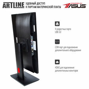  Artline Home G70 (G70v11win) 7