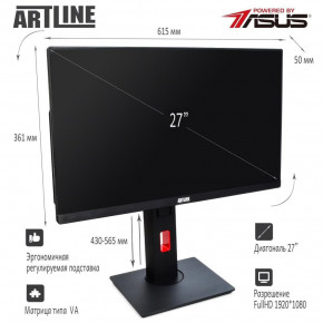  Artline Home G73 (G73v12win) 3