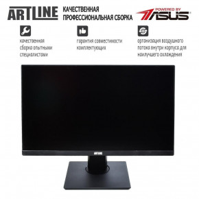  Artline Home G73 (G73v12win) 6