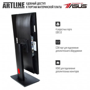  Artline Home G73 (G73v12win) 7