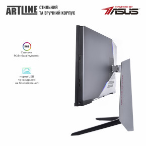  Artline Gaming G75 (G75v33Win) 7