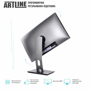  Artline Home GL51 (GL51v01Win) 4