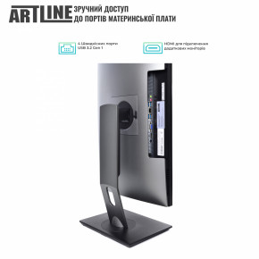  Artline Home GL51 (GL51v01) 3