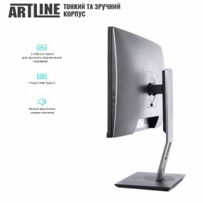  Artline Home GL51 (GL51v01) 5