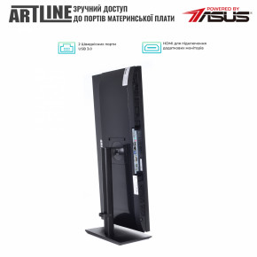  Artline Home GX310 (GX310v01Win) 11