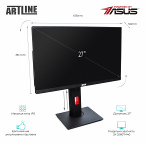  ARTLINE Home G70 (G70v14win) 3