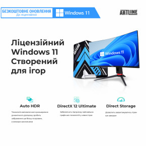  ARTLINE Business M61 (M61v17Win) 9