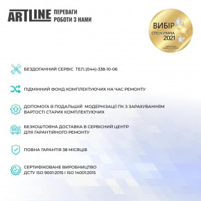  ARTLINE Business M65 (M65v19Win) 10