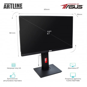  ARTLINE Home G71 (G71v23) 3