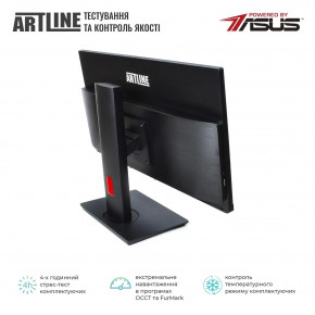  ARTLINE Home G71 (G71v23) 5