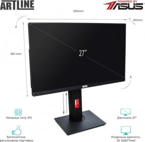  ARTLINE Home G71 (G71v30) 3