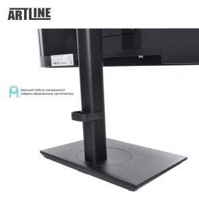  ARTLINE Home GX73 (GX73v07) 7