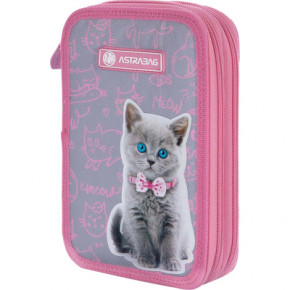  Astrabag AC2 Pinky kitty (503022050) 3