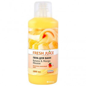    Fresh Juice    1  (923173)