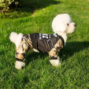    Dog Baby FBI Camouflage 2XL 8