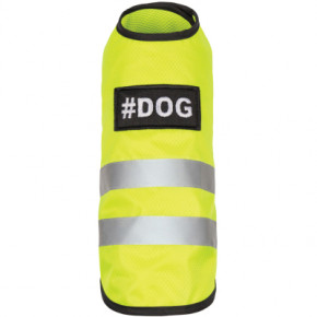    Pet Fashion Yellow Vest L (4823082417209)