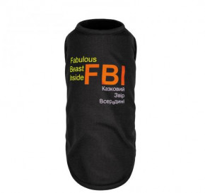   FBI S (PR242023)