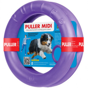    Puller Midi 20  2 (6488)