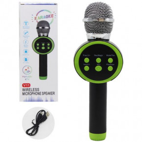   Wireless Microphone,   (C60083)