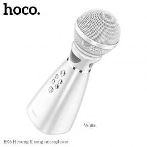   Hoco BK6 White (12990)