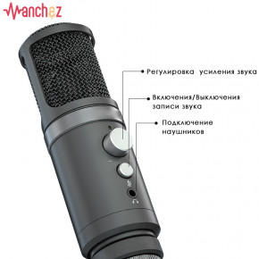   Manchez RE1000 Usb   Grey 4