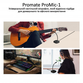  Promate ProMic-1 Black 3