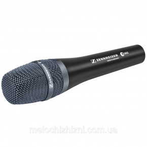   Sennheiser DM E965 (VB165666)