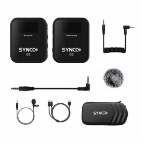   Synco G2(A1) WAIR-G2-A1 Black 5