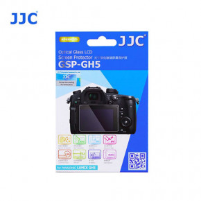   JJC LCD GSP-GH5 6