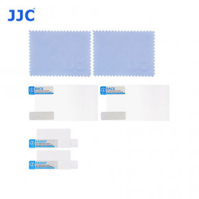   JJC LCD Guard Film LCP-6DM2