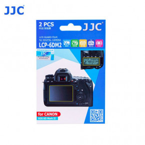   JJC LCD Guard Film LCP-6DM2 3