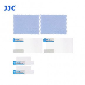   JJC LCD Guard Film LCP-70D