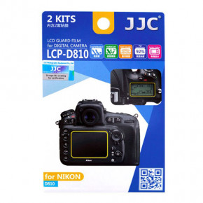   JJC LCD Guard Film LCP-D810 3