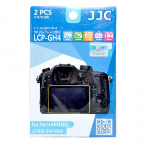   JJC LCD Guard Film LCP-GH4